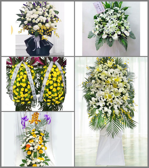 贵州黔东南州剑河县敏洞乡平教村白事花篮预定